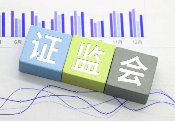 配资知识网 深夜三大政策突袭！节后A股格局生变？